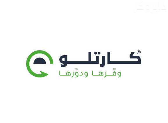 موقع Cartlow